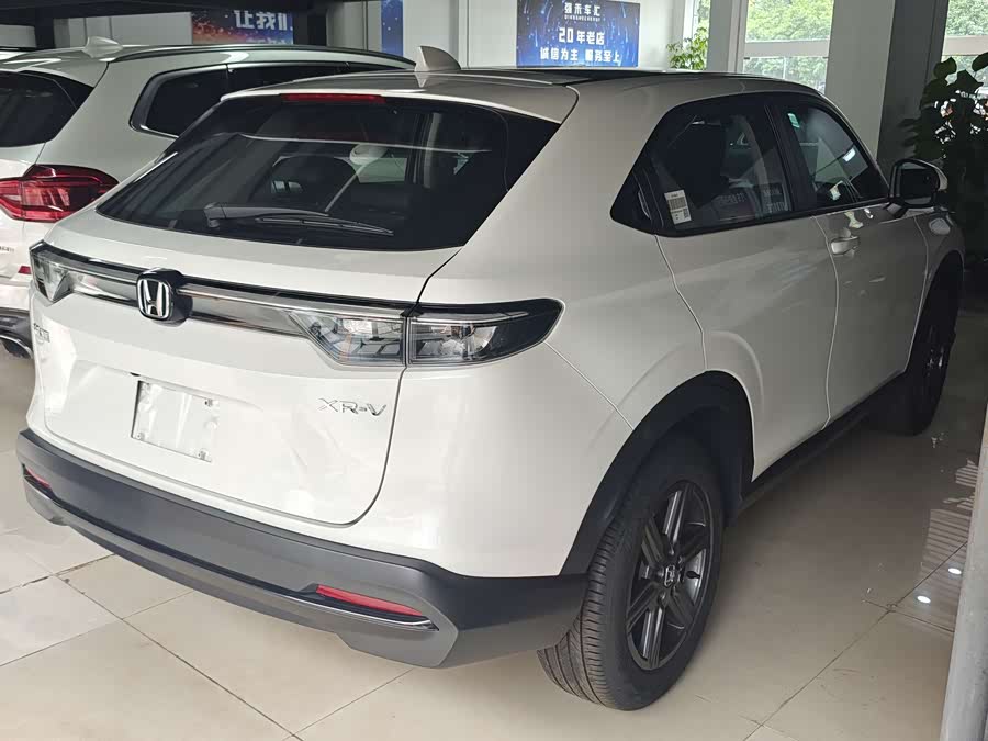 Honda XR-V 2024