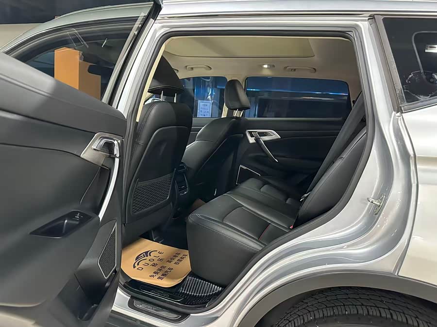 Geely Boyue 2018
