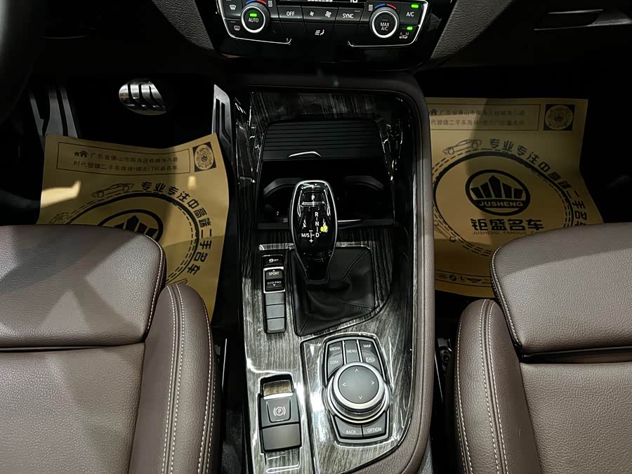 BMW X1 2021