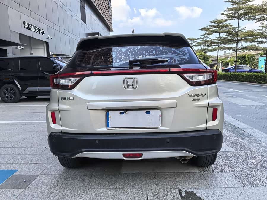 Honda XR-V 2017