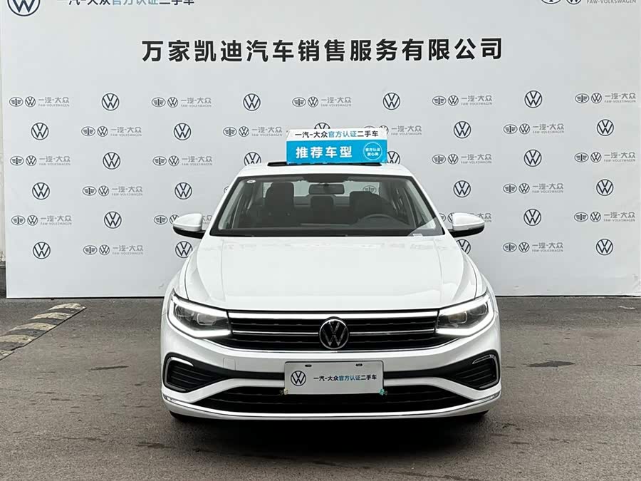 Volkswagen Bora 2026