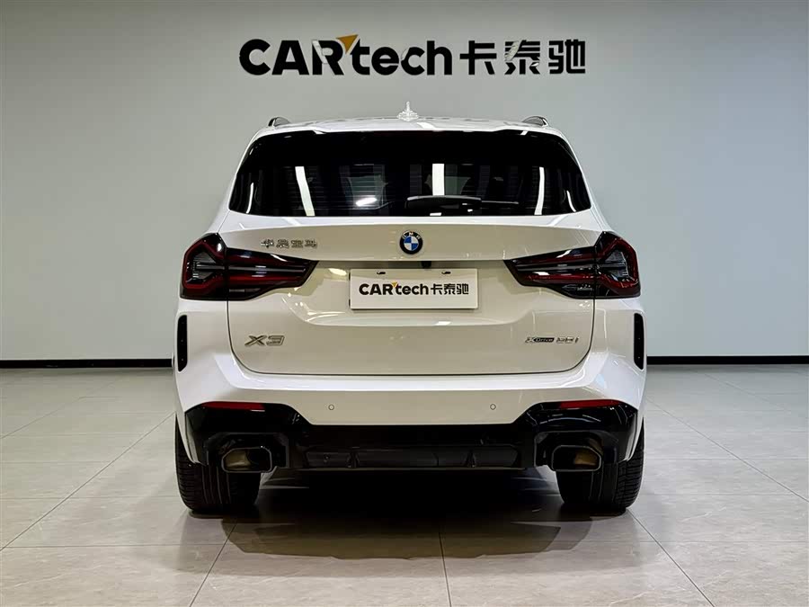 BMW X3 2023