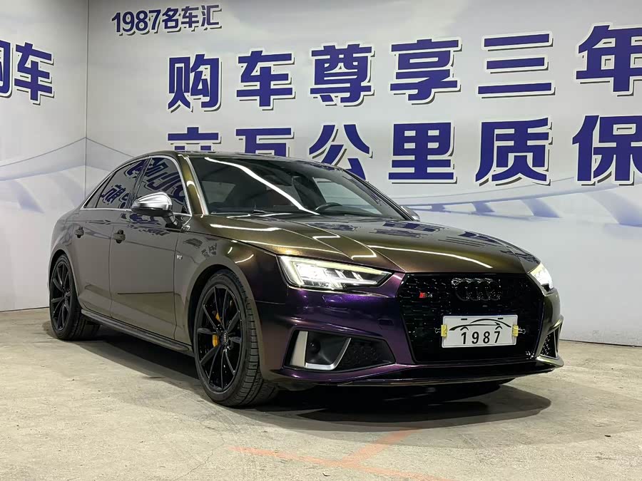Audi S4 2018