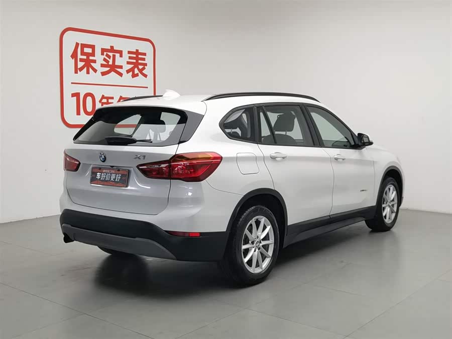 BMW X1 2016