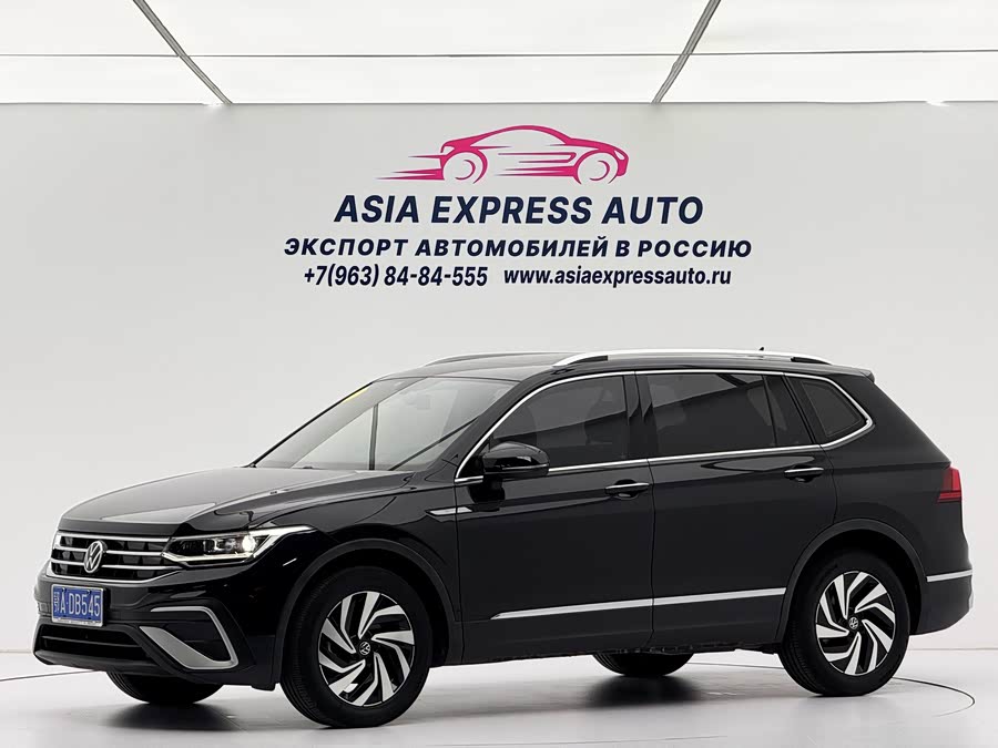 Volkswagen Tiguan L 2023
