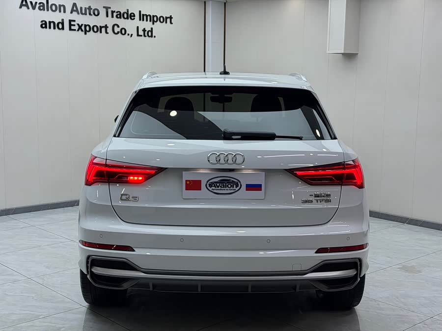 Audi Q3 2022