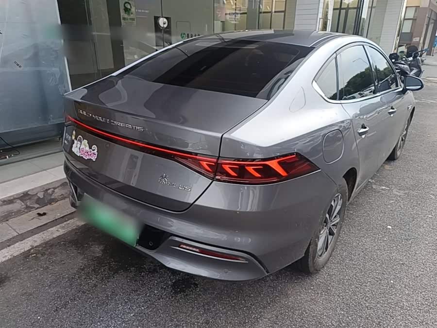 BYD Qin PLUS 2023