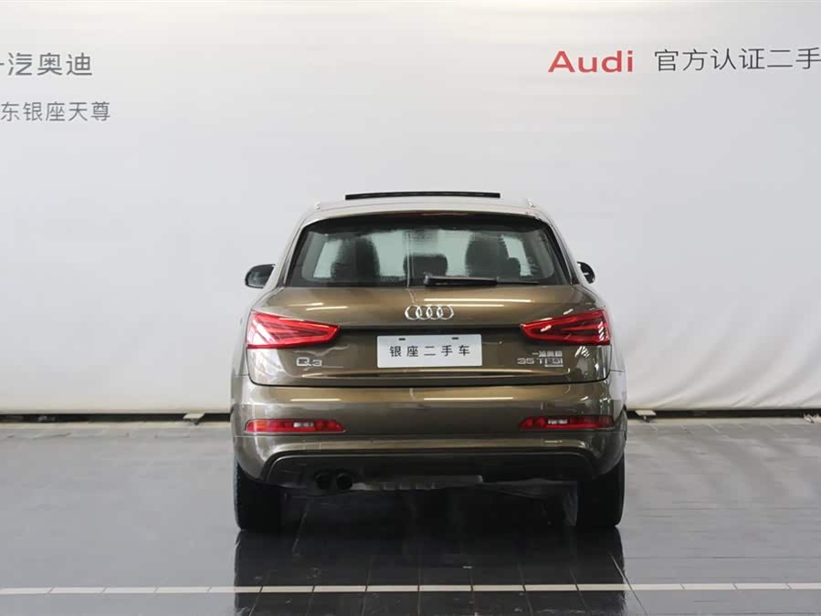 Audi Q3 2013