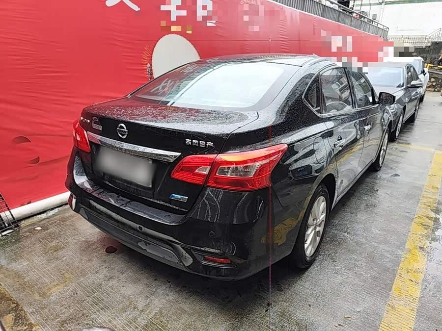 Nissan Sylphy 2018