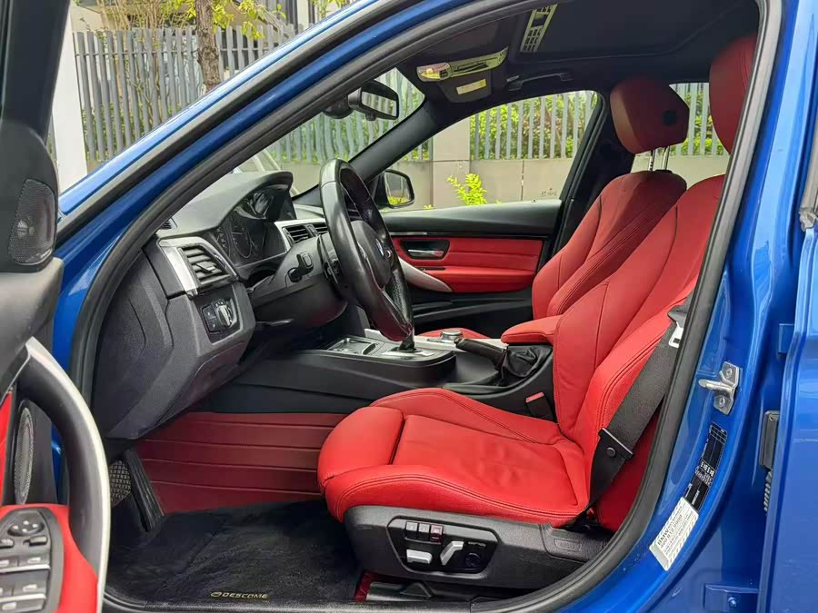 BMW 3 Series 2017
