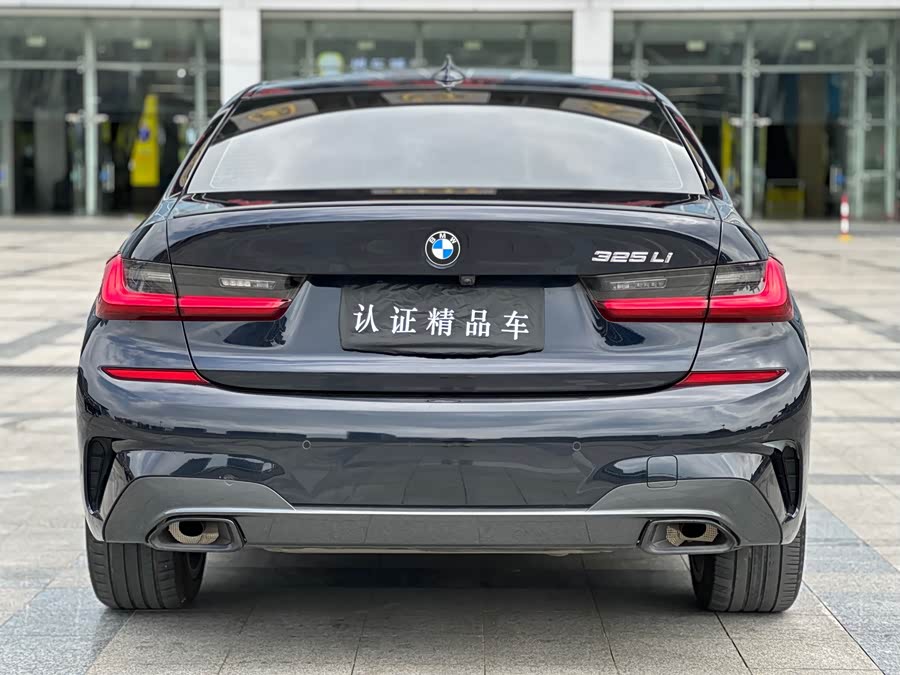 BMW 3 Series 2022
