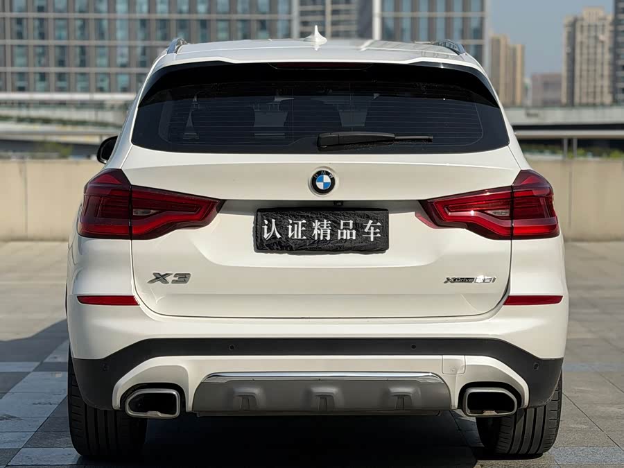 BMW X3 2020