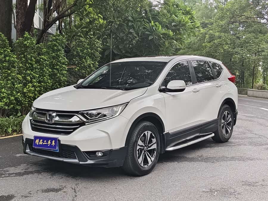 Honda CR-V 2017