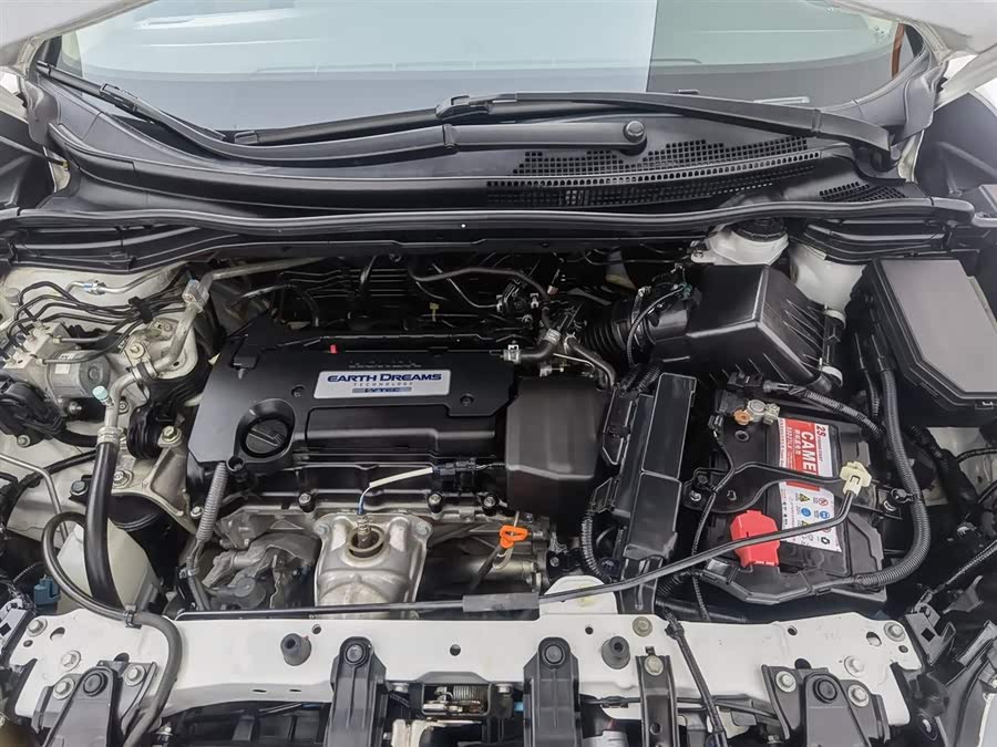 Honda CR-V 2015