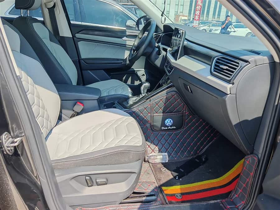 Volkswagen Tanyue 2023