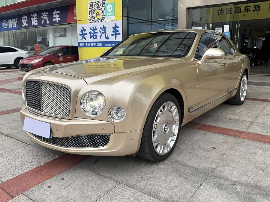 Bentley Mulsanne 2012