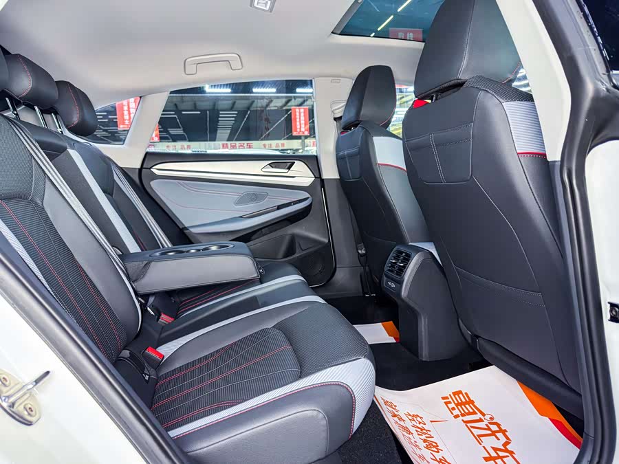 Volkswagen Lamando 2025
