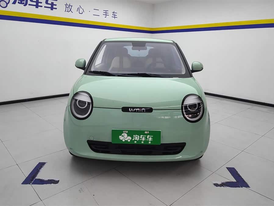 Changan Lumin 2022