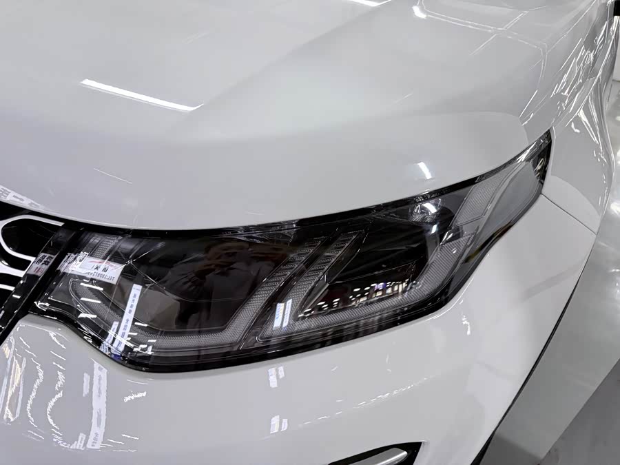 Land Rover Discovery Sport 2023