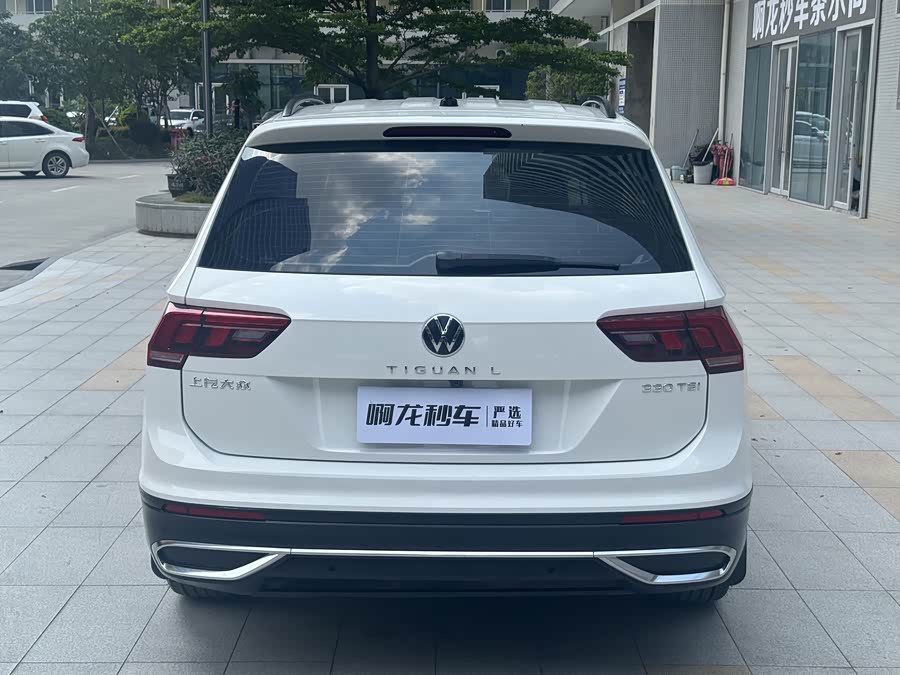 Volkswagen Tiguan L 2022