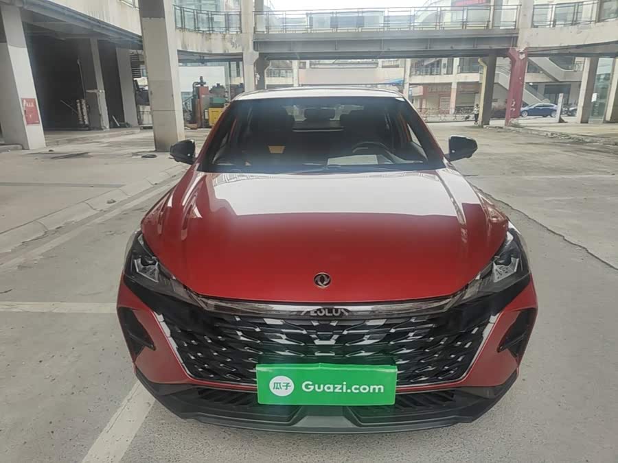 Dongfeng Yixuan 2023