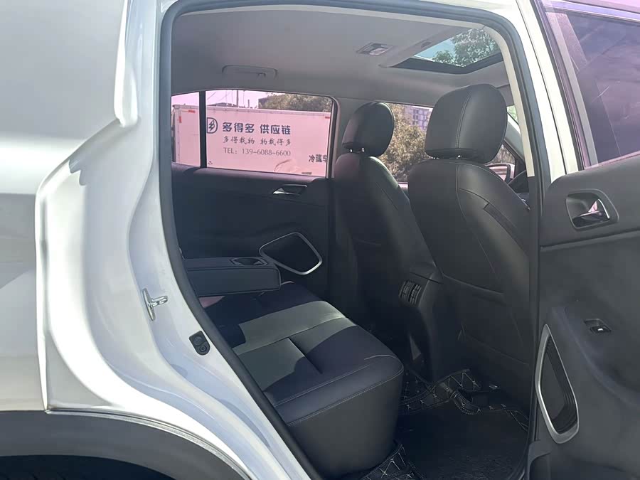 Hyundai ix35 2018