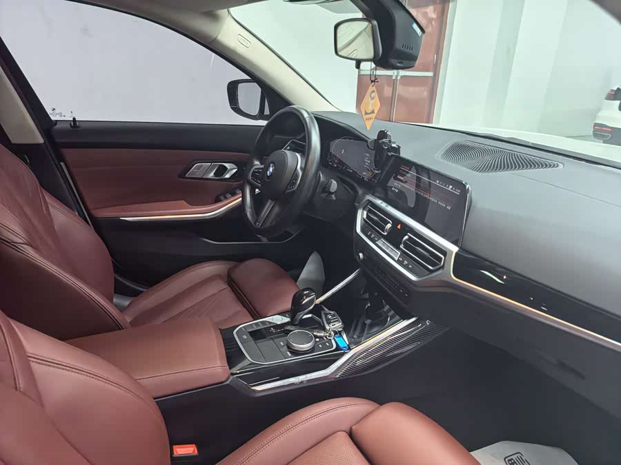 BMW 3 Series 2020