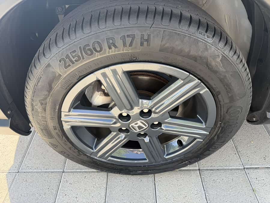 Honda XR-V 2023