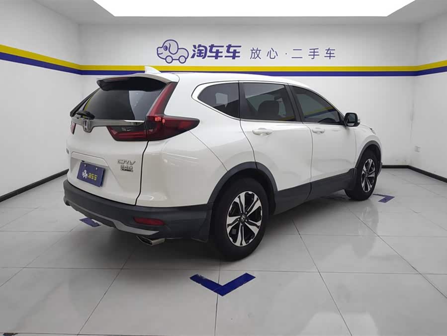 Honda CR-V 2021