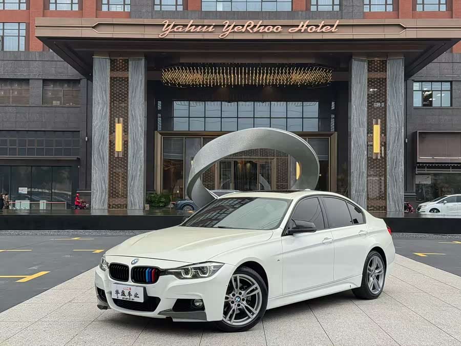 BMW 3 Series 2018