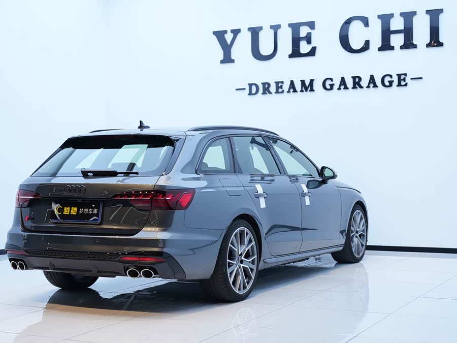 Audi S4 2024
