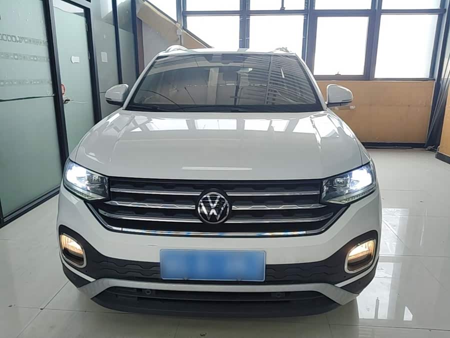 Volkswagen Explore The Shadows 2020
