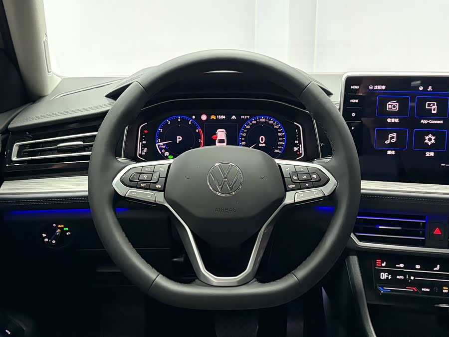 Volkswagen Sagitar 2023