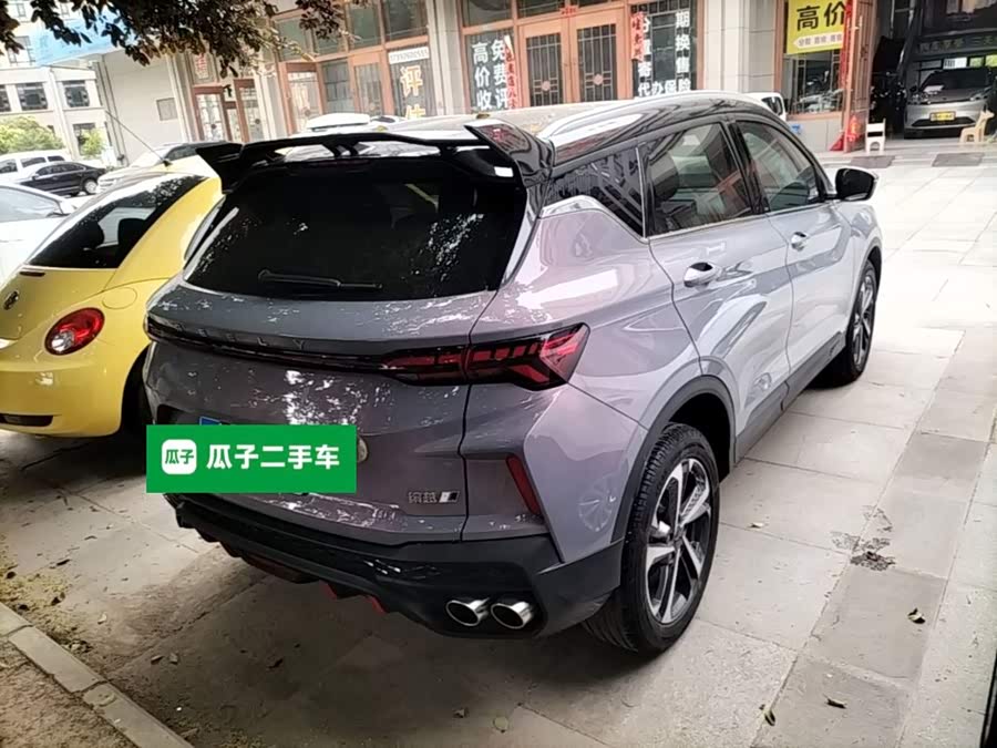 Geely Binyue 2022