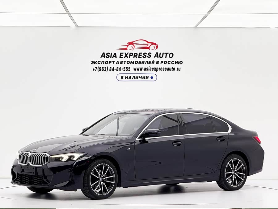 BMW 3 Series 2023