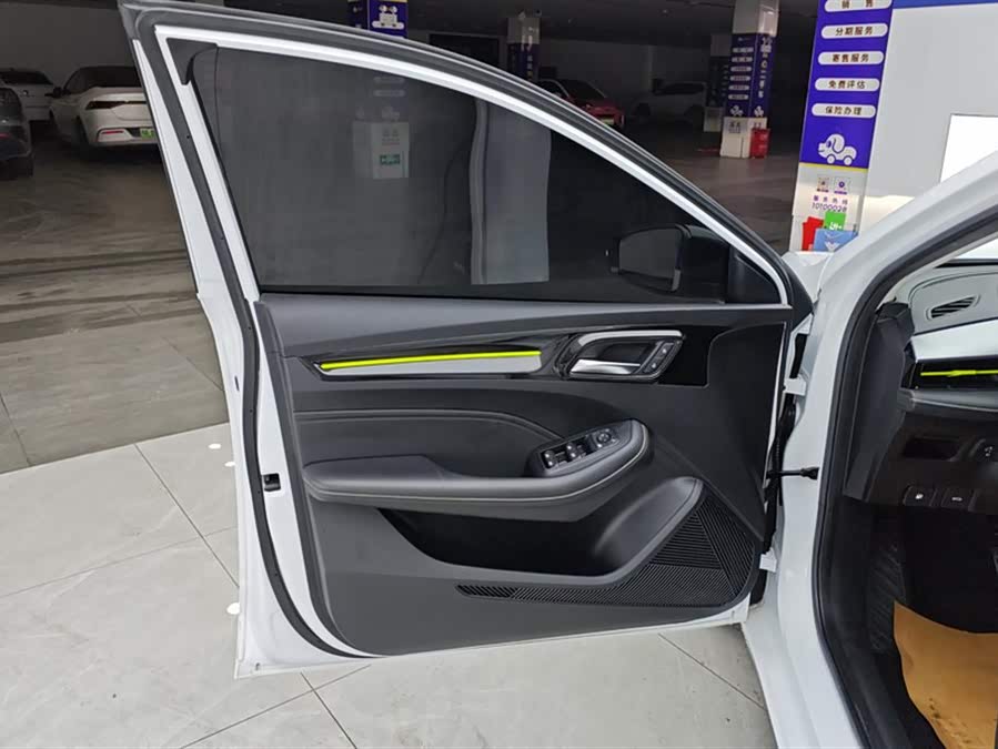 Roewe i5 2021