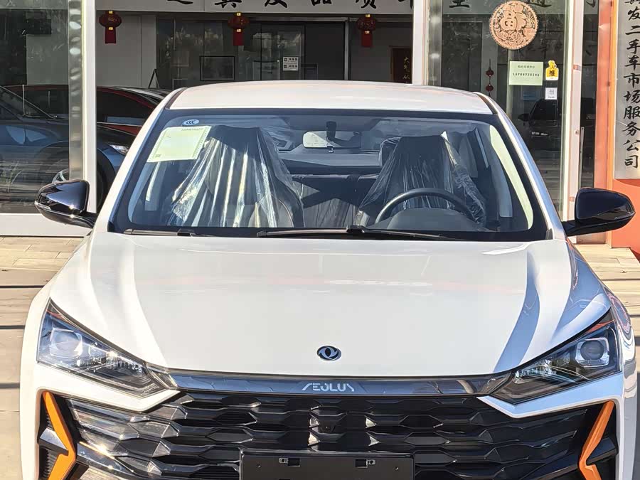 Dongfeng Yixuan 2024