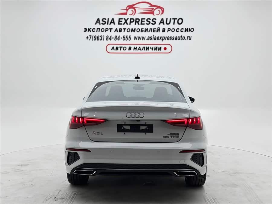 Audi A3 2023