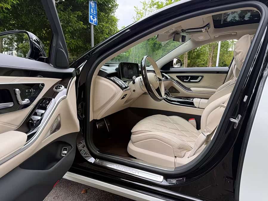 Mercedes-Benz Maybach S-Class 2023