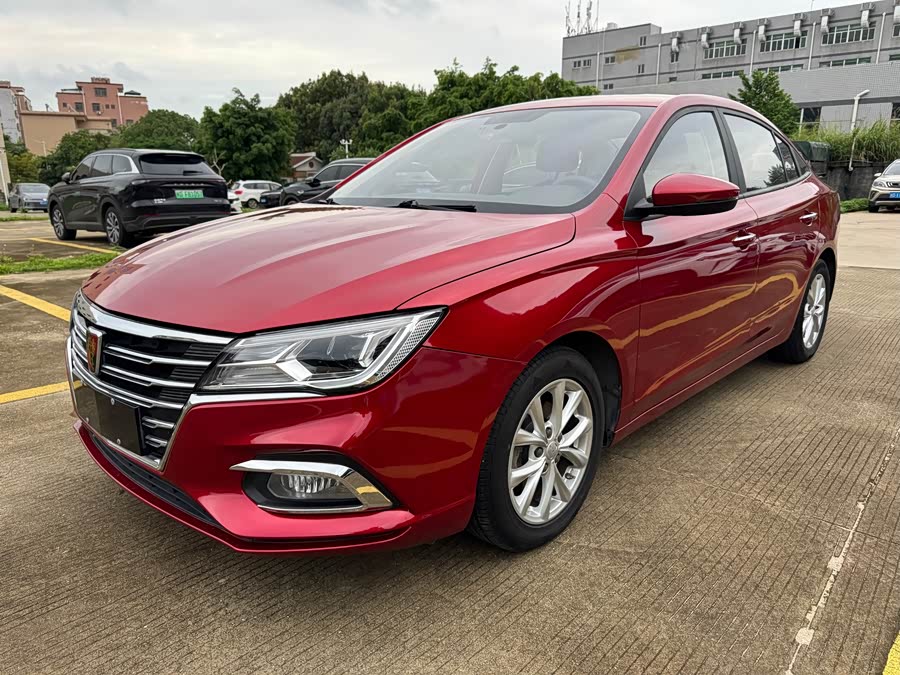 Roewe i5 2020