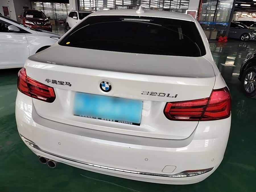BMW 3 Series 2017