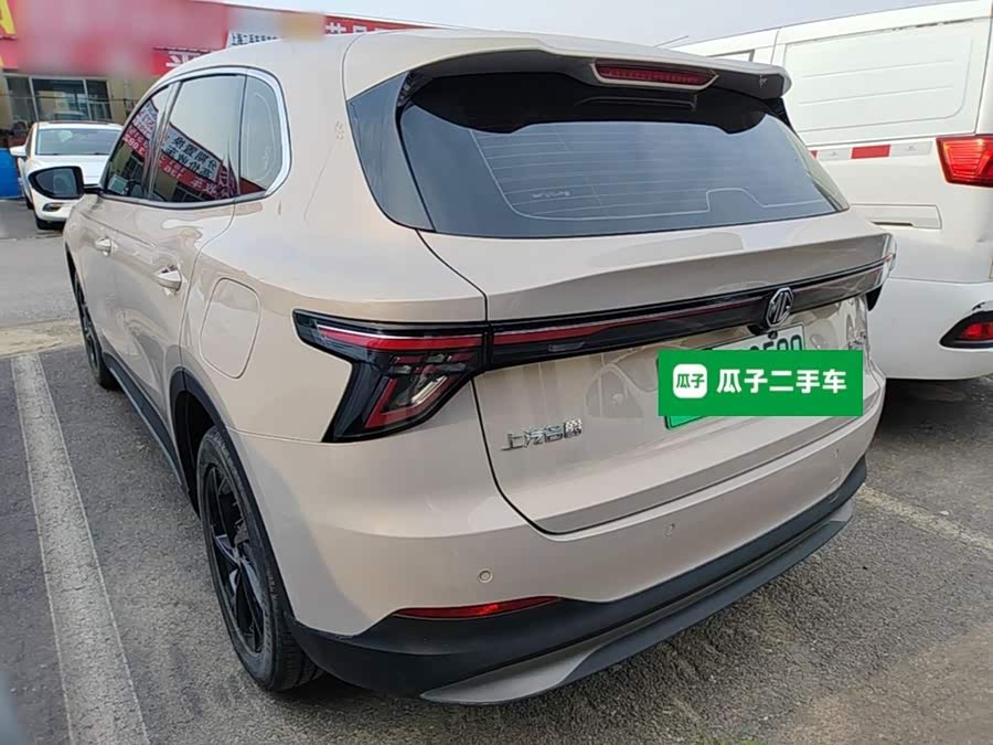 MG ES5 2025