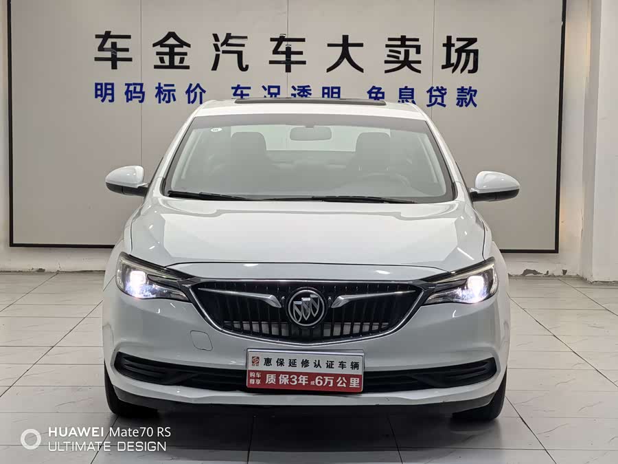 Buick Excelle GT 2021