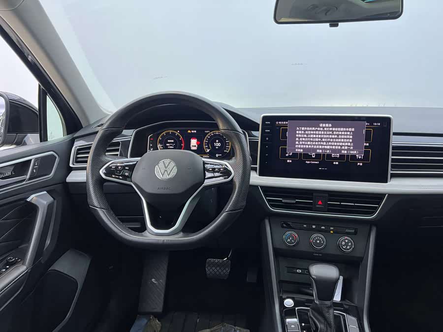 Volkswagen Tiguan L 2023 — фото 12