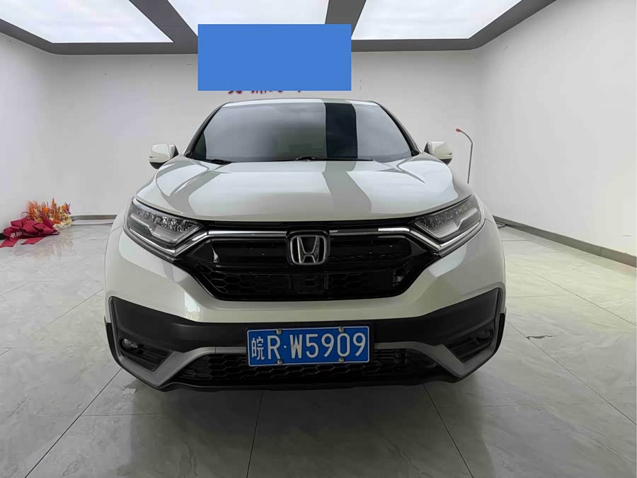 Honda CR-V 2021