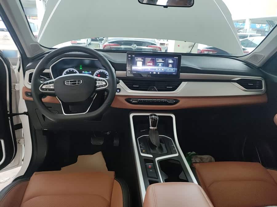 Geely Vision X6 2020