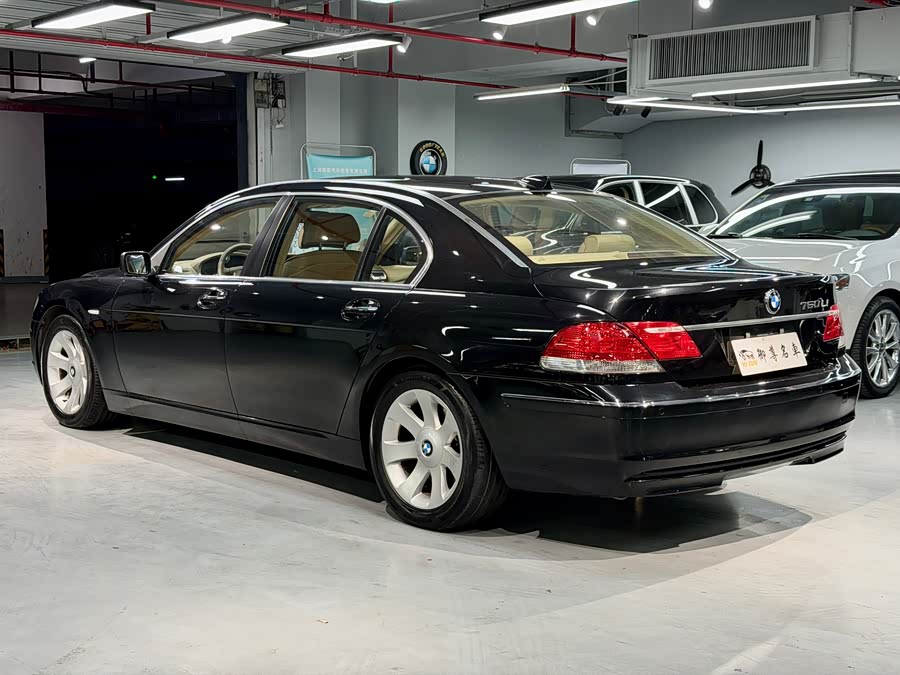 BMW 7 Series 2005