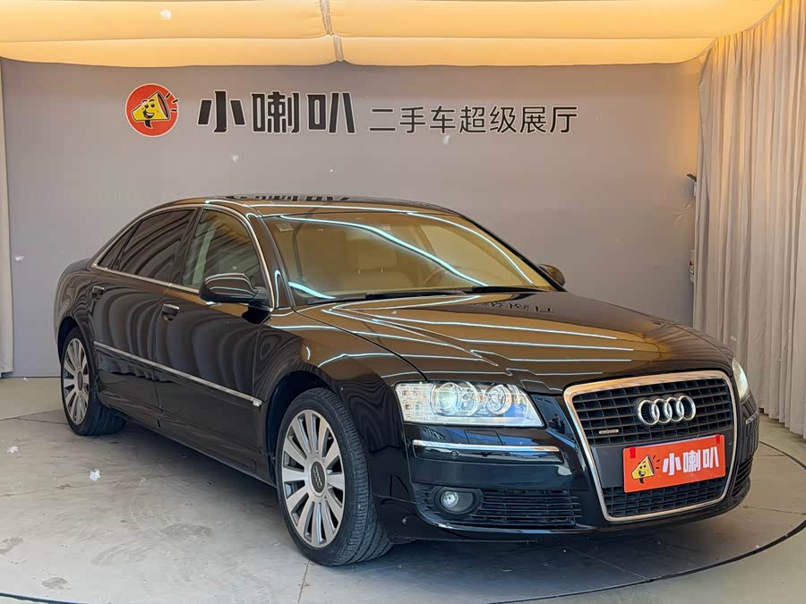 Audi A8 2007