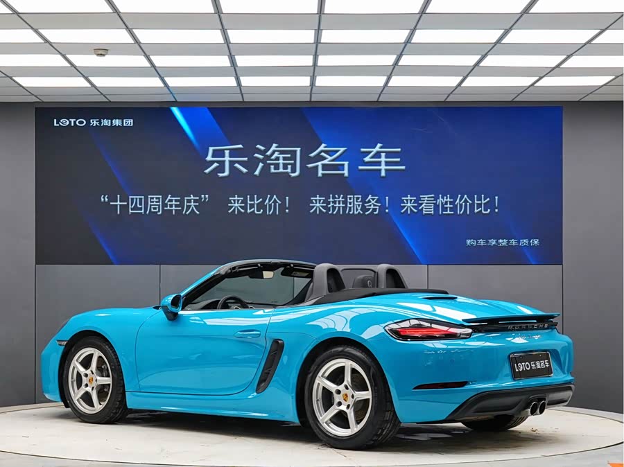 Porsche 718 2018
