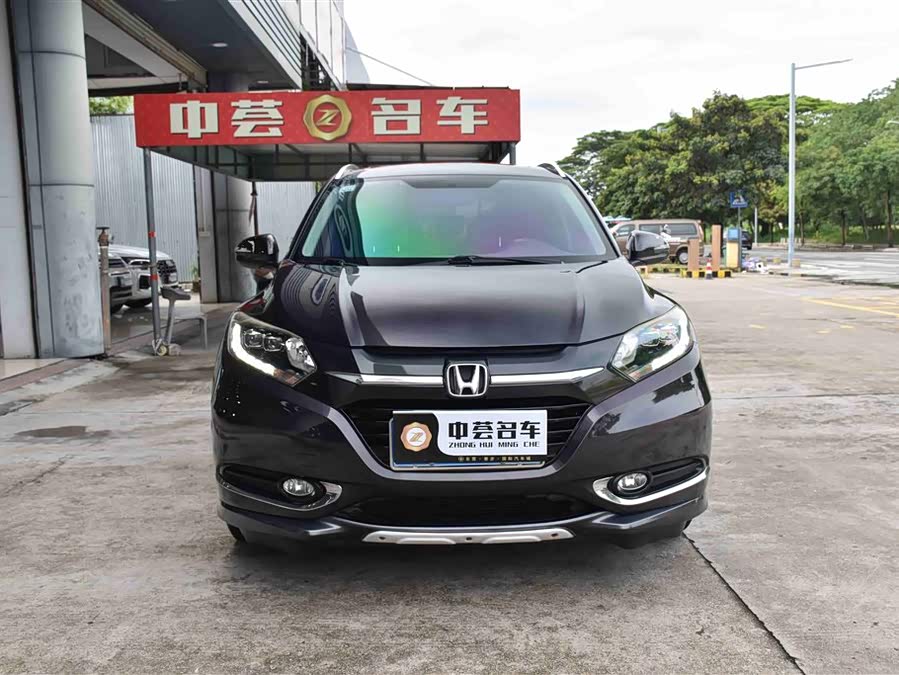Honda Vezel 2015